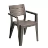 KETER silla de jardín Julie beige