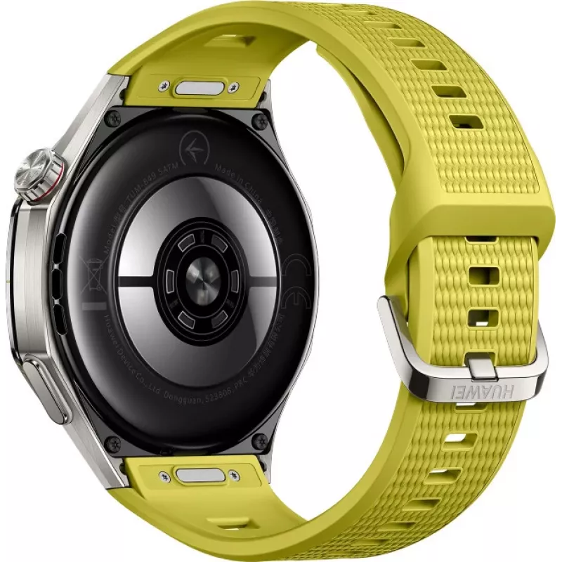 HUAWEI WATCH GT 7 46MM amarillo