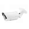 LevelOne FCS-5060 cámara IP tipo bala 2MP Full HD exterior PoE