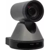 MAXHUB UC P10 cámara PTZ 1080p Full HD zoom óptico 12x USB 3.0 HDMI IP-Streaming