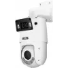 BCS LINE cámara IP PTZ 4MP con zoom óptico 5x, 50m IR, PoE, IP66, AI SMD Plus