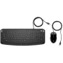 Conjunto de teclado y ratón con cable HP Inc. 250 Combo - Blanco plateado 9DF28AA#UUZ
