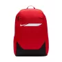 Nike Academy Team mochila roja