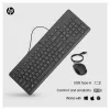 HP 150 – set de teclado y ratón – USB – GB – negro