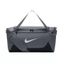 Nike Brasilia Bolsa de deporte S pequeña gris oscuro/negro