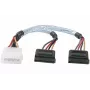 EXERTIS CONNECT Cable divisor en Y de alimentación SATA, 0,20 m 147552