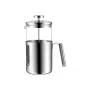 WMF KULT Cafetera de émbolo