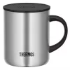 Vaso isotérmico THERMOS LONGLIFE blanco 350 ml (4071.211.035)