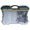 BRÜDER MANNESMANN Set de herramientas de 303 piezas en maletín de aluminio | herramientas manuales variadas, vasos, puntas | 29088
