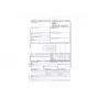 RNK Verlag Carta de porte internacional CMR, juego autocopiativo de 4 partes, DIN A4, para Alemania 2100