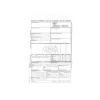RNK Verlag Carta de porte internacional CMR, juego autocopiativo de 4 partes, DIN A4, para Alemania 2100