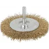 Wolfcraft Cepillo de disco con vástago de 1/4 pulgadas (6,3 mm) 2110000