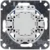 HEINRICH KOPP interruptor de superficie conmutador/desviador base, 250V, 10AX, IP20, aluminio 508600001