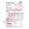 TFA Dostmann EXACTO Termo-higrómetro digital plateado 30.5047.54.K