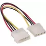 GoodConnections Cable de extensión de alimentación Molex de 4 pines de 5,25 pulgadas, interno, 20cm (5021-4VL)