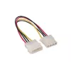 GoodConnections Cable de extensión de alimentación Molex de 4 pines de 5,25 pulgadas, interno, 20cm (5021-4VL)