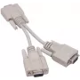 GoodConnections Cable divisor VGA en Y 0,2m negro P-4302Y