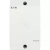 Eaton CI-K Carcasa vacía para montaje en carril DIN, 100 x 160 x 145 mm, gris claro (RAL 7035), tapa negra (RAL 9005) 206883