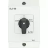 Eaton conmutador 8 contactos, 20A T0-4-8902/I1 (218985)