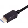 S CONN MAXIMUM CONNECTIVITY Cable DisplayPort 2.0, 8K, UHBR10, 1,0m 10-81025