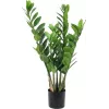 EUROPALMS Zamifolia Planta artificial ZZ, 70 cm, maceta negra 82600153
