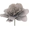 EUROPALMS Giant Blossom (EVA), artificial, beige-gris, 80cm 82531066