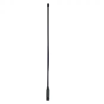 Albrecht Hyflex CL27 Antena de radio CB SMA 54 cm 6579