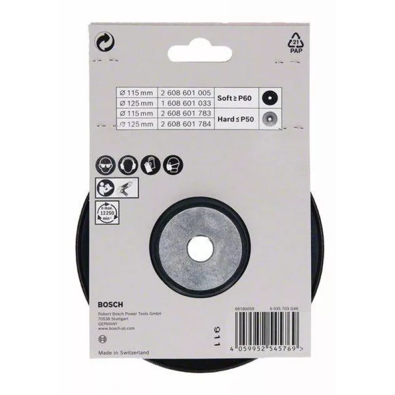 Bosch Accessories 2608601784 plato de apoyo M14 duro 125 mm