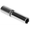 GEDORE red Llave de vaso hexagonal de 1/4 pulgadas, 7 mm, 50 mm de longitud R41000709