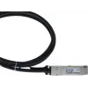 BlueLAN cable de cobre Direct Attach QSFP112 400G, 0,5 m, compatible con Amphenol NJAAKK-0006 NJAAKK-0006-BL