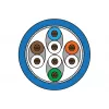 METZ BTR Netcom cable de red RJ45 CAT 6A S/FTP 1,5 m azul con protección de pestaña 1308451544-E