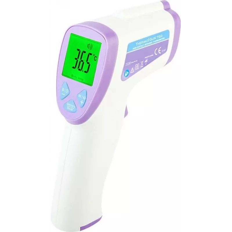 Easypix ThermoGun TG2 termómetro infrarrojo sin contacto 64001