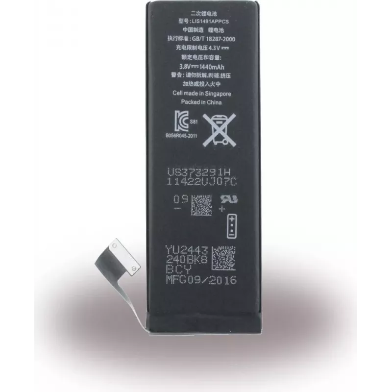 CYOO Accesorio de calidad - APN616-0613 - Batería de polímero de litio - Apple iPhone 5 - 1440mAh (para APN616-0613) para APN616-0613