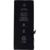 Batería de iones de litio CYOO Premium para Apple iPhone 7 – 1960 mAh (APN616-00255/59) para APN616-00255/59