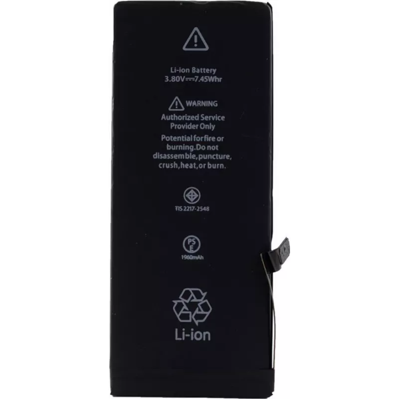 Batería de iones de litio CYOO Premium para Apple iPhone 7 – 1960 mAh (APN616-00255/59) para APN616-00255/59