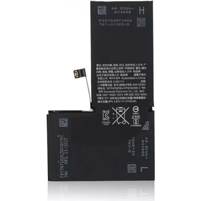 CYOO Batería Premium para Apple iPhone X (reemplaza APN 616-00351) para APN 616-00351