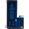 CYOO Batería de repuesto para Apple iPhone 11 Pro 3969mAh Li-Ion (CY122002)
