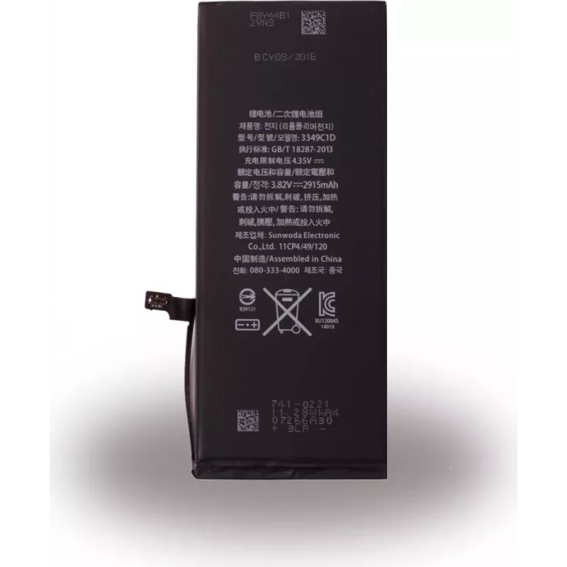 CYOO Batería de polímero de litio para Apple iPhone 6 Plus - 2915mAh (reemplaza APN616-0772) para APN616-0772