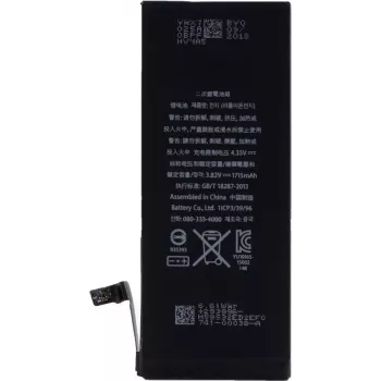 CYOO Batería de iones de litio premium para Apple iPhone 6s - 1715mAh (sustituye APN616-0033/36) para APN616-0033/36