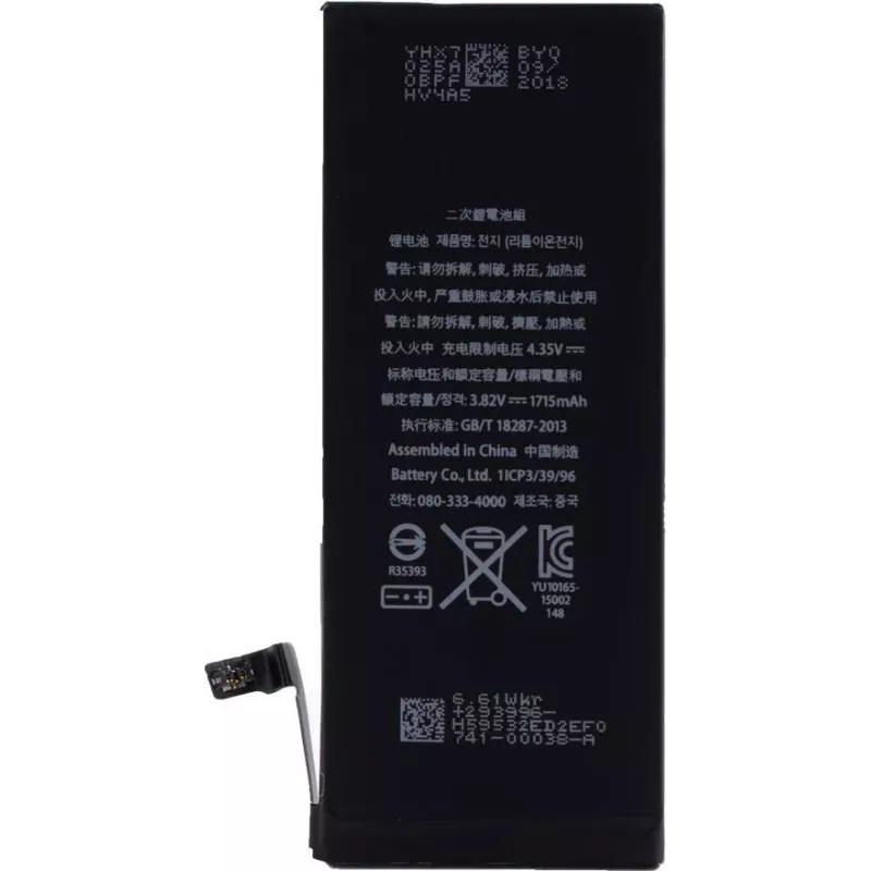 CYOO Batería de iones de litio premium para Apple iPhone 6s - 1715mAh (sustituye APN616-0033/36) para APN616-0033/36