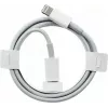 CYOO Cable de datos y carga Lightning 1m blanco para Apple iPhone X, 11, 12, 13 (CY122526)