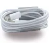 CYOO Cable de datos Lightning a USB-A 1m blanco para iPhone 5/5S/6/6+/6s/6s+