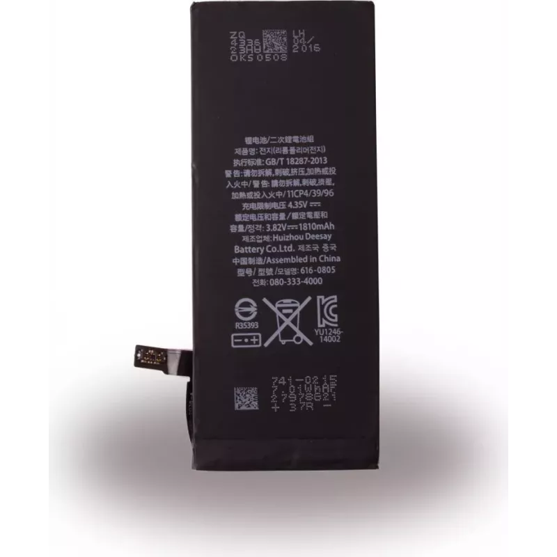 CYOO Batería de polímero de litio para Apple iPhone 6 – 1810mAh (sustituye APN616-0805) para APN616-0805