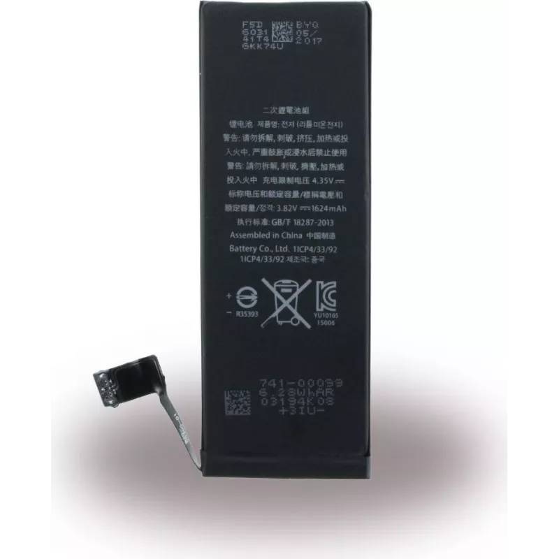 CYOO Batería de litio sustitución para Apple iPhone SE - 1624mAh (para APN616-00106) para APN616-00106