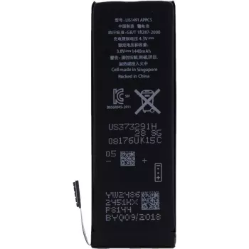 CYOO APN616-0613 Batería de sustitución para Apple iPhone 5 - 1440 mAh Li-Polymer para APN616-0613