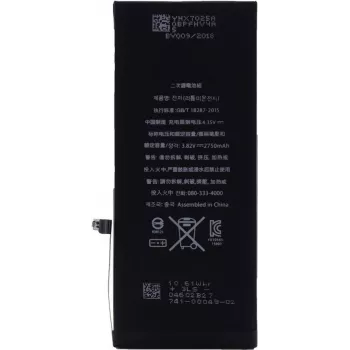 CYOO Batería de litio premium para Apple iPhone 6s Plus - 2750mAh (a granel, sustituye APN616-042/45) para APN616-042/45