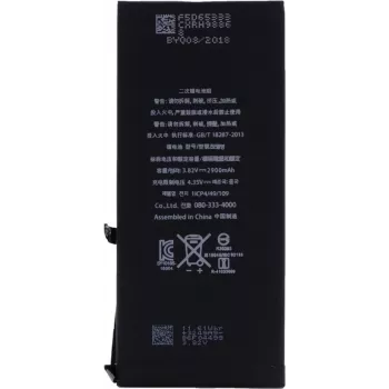 CYOO APN616-00249 Batería de litio para Apple iPhone 7 Plus - 2900 mAh para APN616-00249