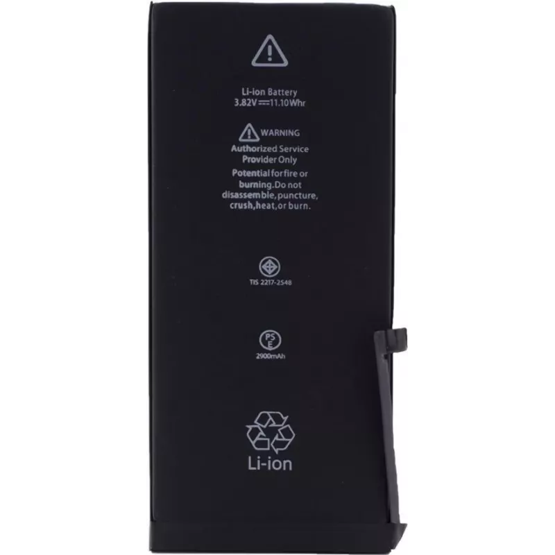 CYOO APN616-00249 Batería de litio para Apple iPhone 7 Plus - 2900 mAh para APN616-00249
