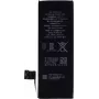 CYOO Batería de polímero de iones de litio APN616-0669 para Apple iPhone 5S - 1560 mAh para APN616-0669