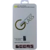 CYOO OPPO Reno2 protector de pantalla de cristal templado 9H 0,33mm cobertura total (CY121599)
